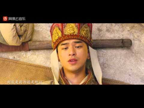 赵英俊   万万