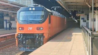 2026.1.20【新左營通過】8772次試運轉 E543+PP客+E544 潮州-岡山