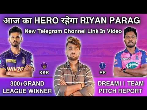 KKR vs RR Dream11 Prediction KKR vs RR Dream11 KKR vs RR Dream11 Team|