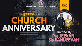 CHURCH ANNIVERSARY |WEDDING ANNIVERSARY | PRAYER HOUSE OF HOLY GOD |