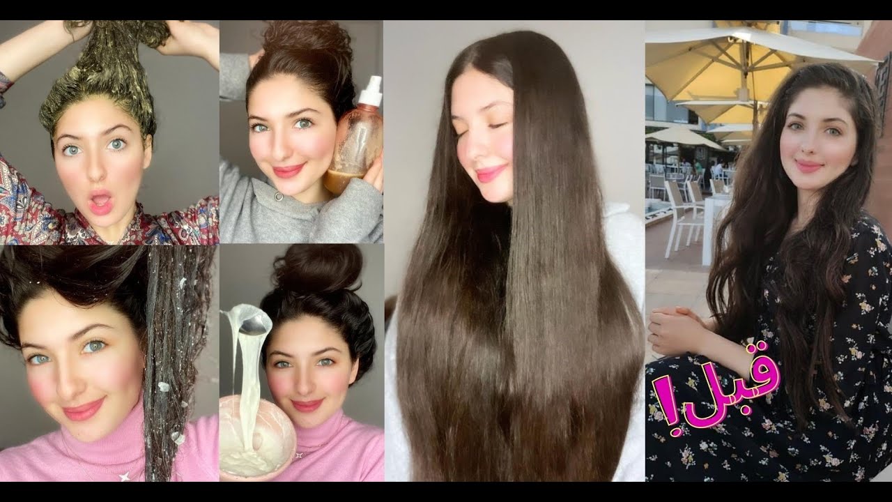 أقوى وصفات  لتطويل و تكثيف الشعر في أقل من شهر  نتيجة لا تصدق🤯🔥🔥🔥