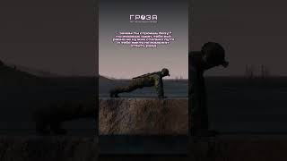 ЗАЧЕМ ТЫ СТРОИШЬ БАЗУ?... #dayz #dayzmod #dayzpvp #dayzgamers #дейз #dayzmoments