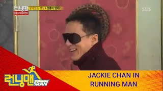 Jackie Chan In Running Man Episode 135