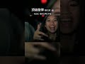 顶级旋律重低音 High 这么多年了 终于找到原版了 音乐分享 顶级旋律 硬曲 High 
