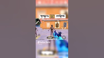 DBS VS NS2000 #bgmi #comparison #viralvideo #shorts @BattlegroundMobile_IN