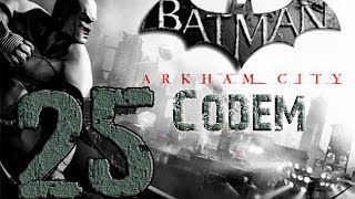 Как найти жену фриза в batman arkham city