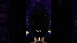 لكل بداية نهاية 