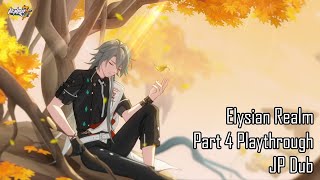 Honkai Impact 3rd Elysian Realm Part 4 Playthrough + CG Japanese Dub
