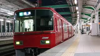 【発車後にライト点灯】名鉄3522F+3150系 1910レ急行豊橋 鳴海発車