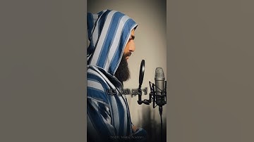 تلاوة مؤثرة جداً لا تفوّت الاستماع إليها✨️❤️