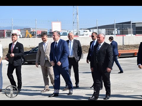 ,,Henkel ის ქარხანა გარდაბანში  14.09.2016