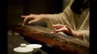 Chinese GuQin традиционная китайская музыка