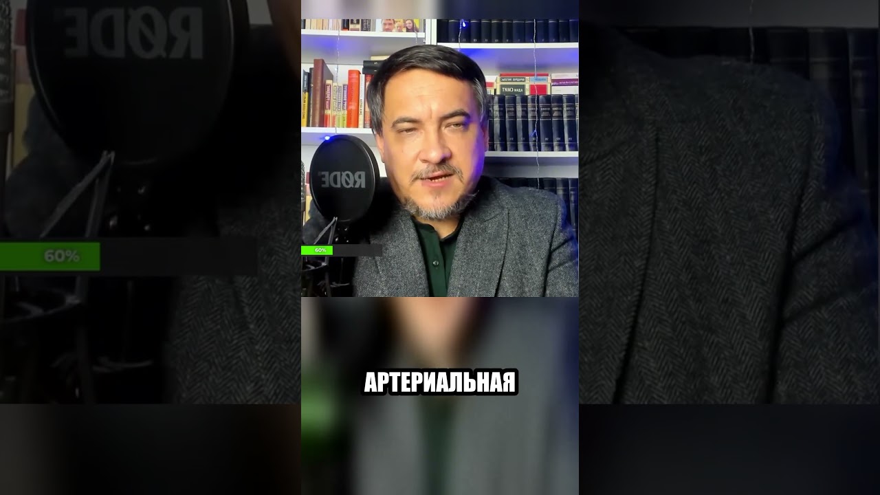 Хронические болезни и призыв в армию