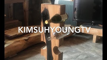 초자연적인 멋이 살아있는 먹감나무 와인렉 Wood wine rack DIY