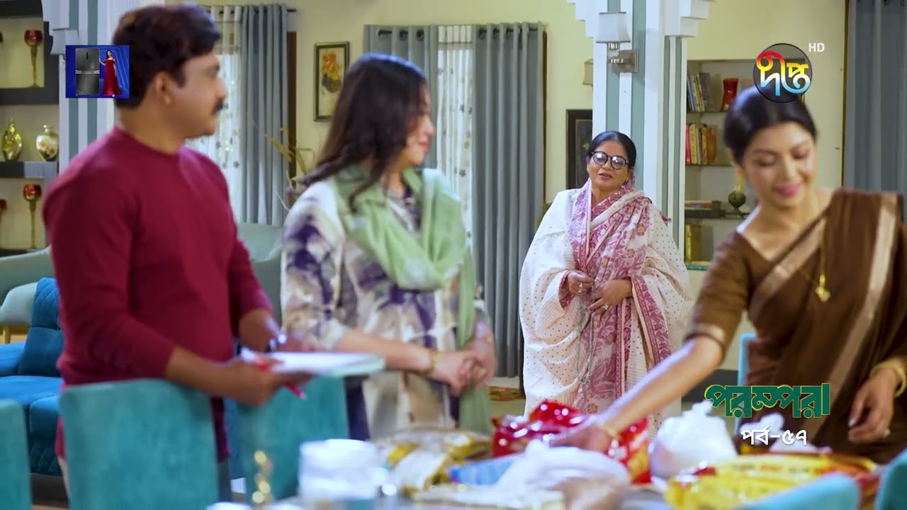 Parampara l মাঝে মাঝে ইচ্ছা করে লুবনার সাথে ধুদ্ধুমার ঝগড়া করি!