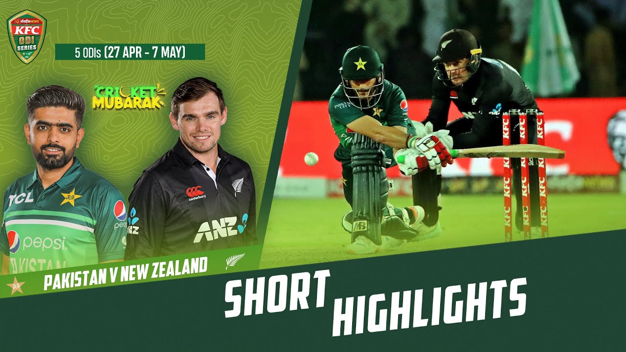 Short Highlights Pakistan vs New Zealand 5th ODI 2023 PCB M2B2T