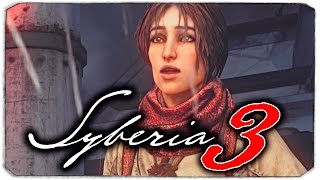 ЧУДОВИЩЕ СУЩЕСТВУЕТ?! - Syberia 3