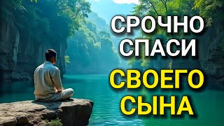 видео: Повторите эту молитву и ваш СЫН будет под защитой! Лучшие молитвы, слушать минимум один раз в день!💖 картинка: Повторите эту молитву и ваш СЫН будет под защитой! Лучшие молитвы, слушать минимум один раз в день!💖