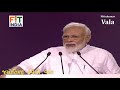 Fit India Movement Latest Narendra Modi Speech I Summary#2 I Hindi