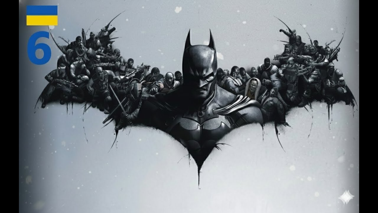 Проходження Batman: Arkham Origins [Українською] HD — Частина 6 (Продажні копи)