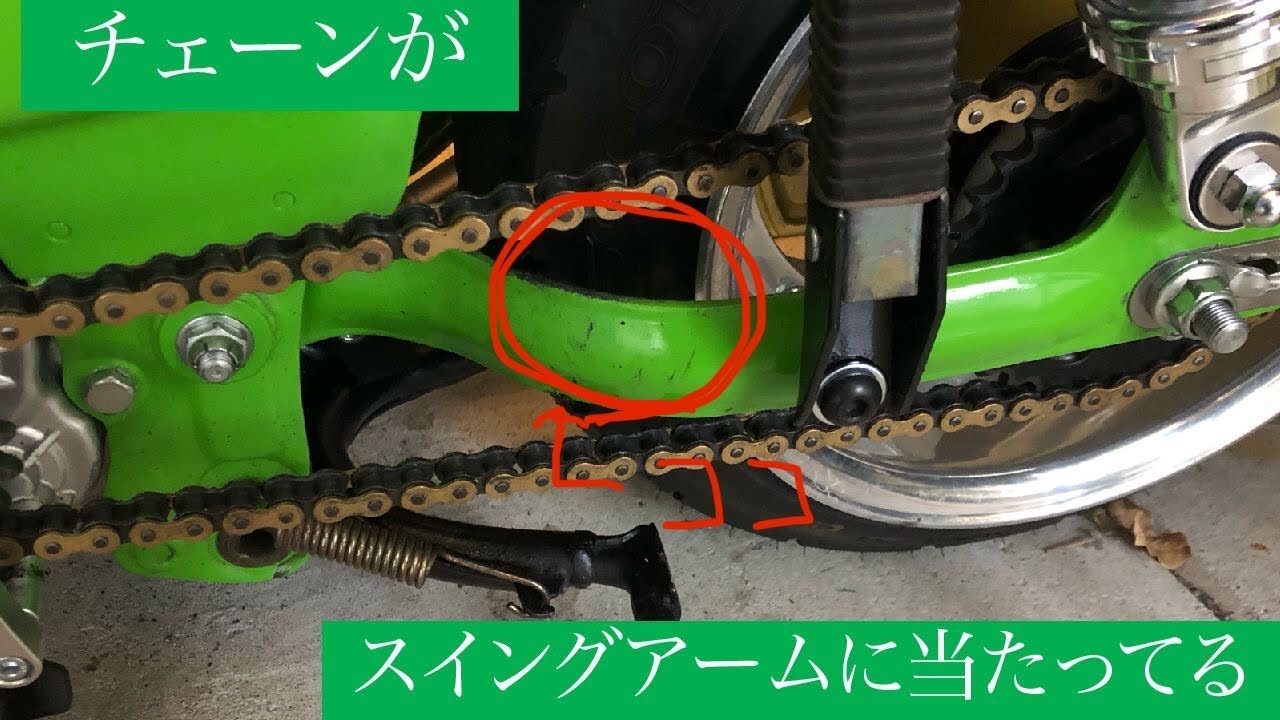 ホンダ純正初期ダックス用スイングアーム/チェーンカバー 投稿詳細 