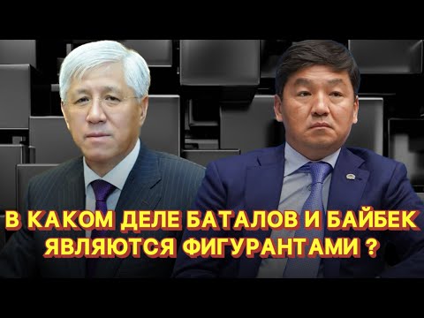 Бейне: Сізге ұнайтын қызды алудың 5 әдісі, ол сізді ұнататынын біледі