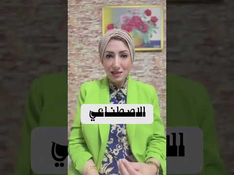 كيفية جمع المراجع والدراسات السابقة في البحث العلمي أ د ميراهان فرج كوتش بحث علمي