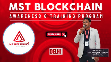 MST Blockchain Awareness Program Delhi | Future of Blockchain Explained in Hindi #mstblockchain