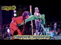 Krushna janma  jatra gaa  manikapatana bahadajholaa  sk culture