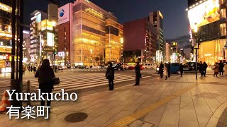 Tokyo Yurakucho 夜の有楽町 [4K GoProHero8 2020]