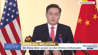 Door of China-US relations is open, cannot be closed - Qin Gang 秦刚, New Ambassador to US