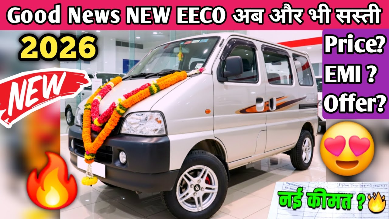 2026 New EECO Top Model Launch | New Eeco Car On Road Price | Eeco Car Mileage | EECO Modified | Eco