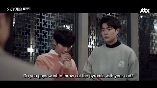 [SKY Castle | Ep.20 - 10/17] Cha Ki Joon - Cho Byeong Kyu cut