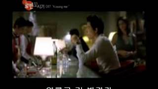 Mv Kissing Me - Daniel Henney Alexclazziquai Feat. Uhm Jung Hwa Korean Sub