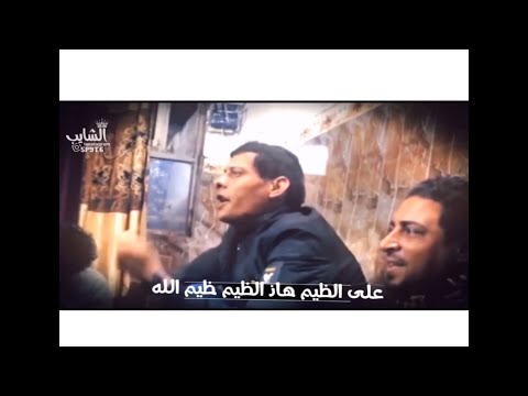 مهند-رومي-بستة-تخبل(-ستوري-انستا-واتساب-)-طارش-رحت-للبصرة