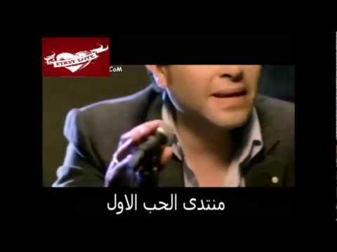 كليب هاني شاكر بعدك مليش