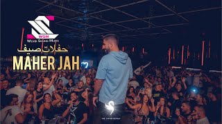 ماهر جاه - كنت شوفك قلبي يطير - اذا كنت تحبني - حفلات صيف لبنان The Swan Beirut