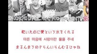 Produce 101 knock - 열어줘 【open up】 （ color coded / lyrics / カナルビ / 日本語字幕 ）