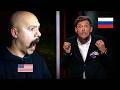 American Reacts To Павел Воля - Дома на Рублёвке (Comedy Club)