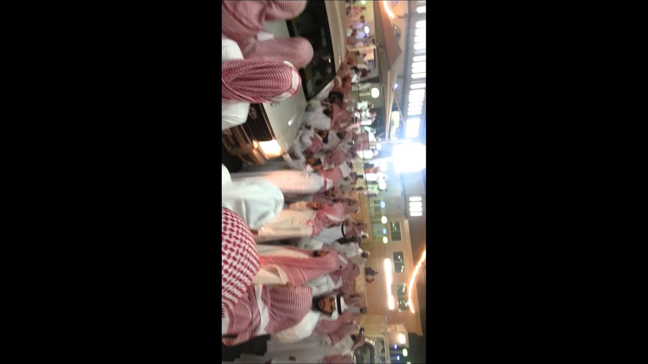 توديع الشيخ سليمان العلوان في حفل مكه