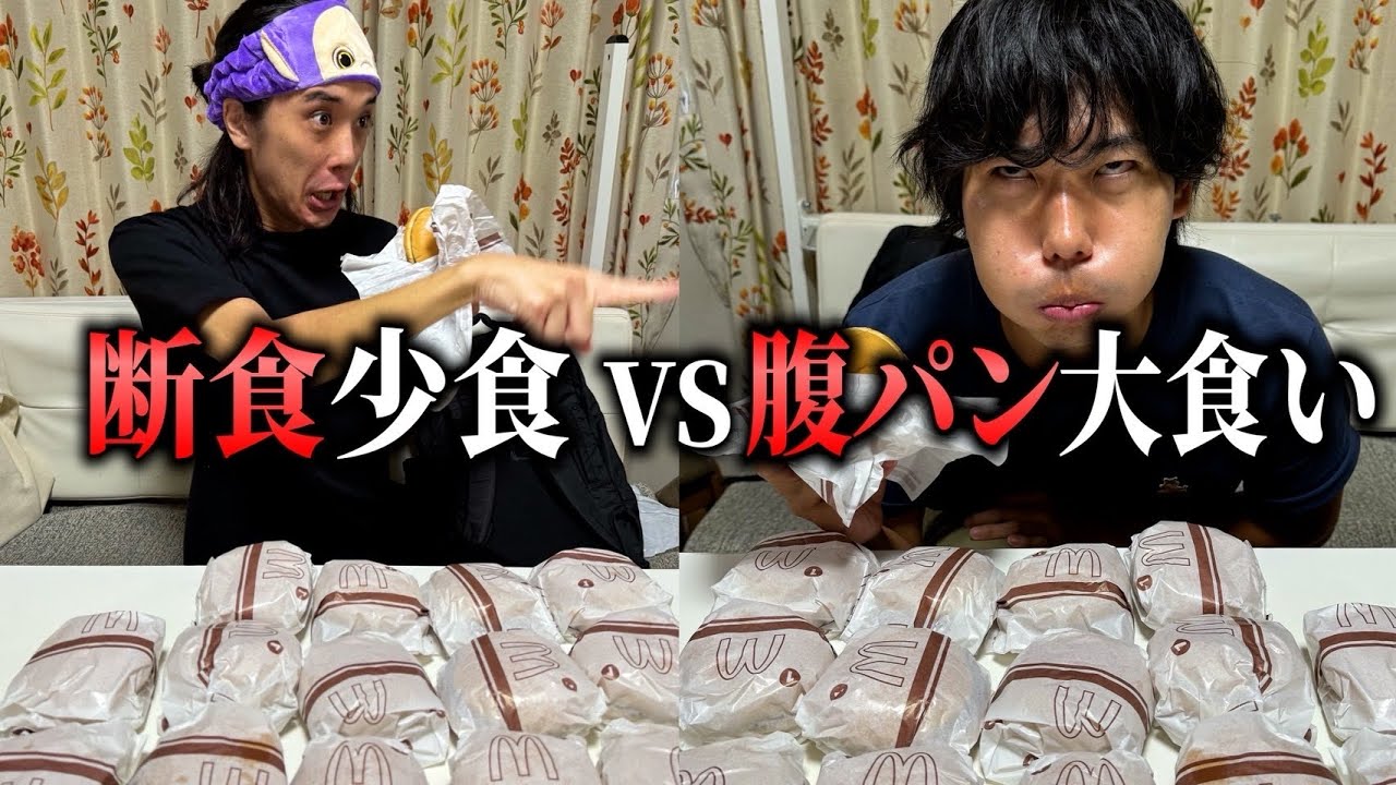 ★早い者勝ち★TENTOTEN 飯盒 Amazon | RYEDHH(ガーデニングス)戦闘飯盒2型メスティン飯盒兵式