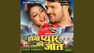 Aai Ho Dada Saja Pawali