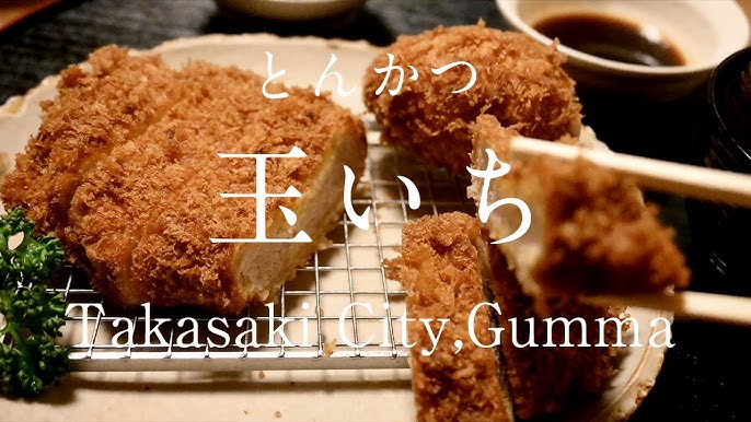 激ウマ １回は食べて欲しい お勧め とんかつ かつ政 前橋市 Youtube