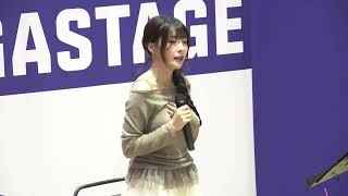 노슬 -   마중  - 노슬(NOSEUL) 싱어송라이터 - 코엑스 메가박스 스테이지 버스킹 .