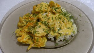 Всегда готовлю эту курицу, когда не знаю что приготовить/chicken in sour cream