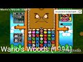Evolution Of Mario Deaths Game Over Screens Part 2 4 