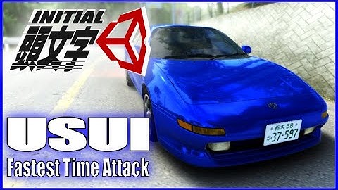 SW20 [Rank1] USUI Downhill Daytime - Initial Unity