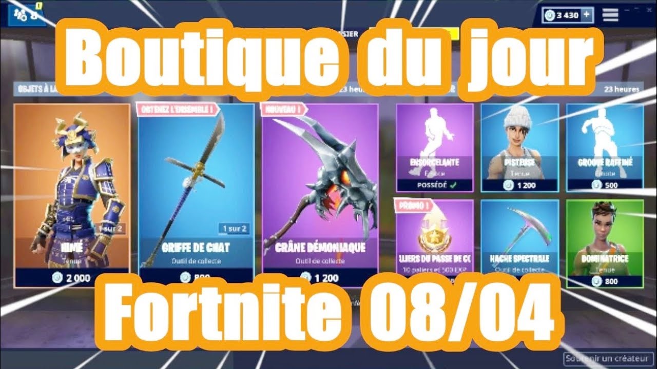 fortnite battleroyale - pioche fortnite poisson