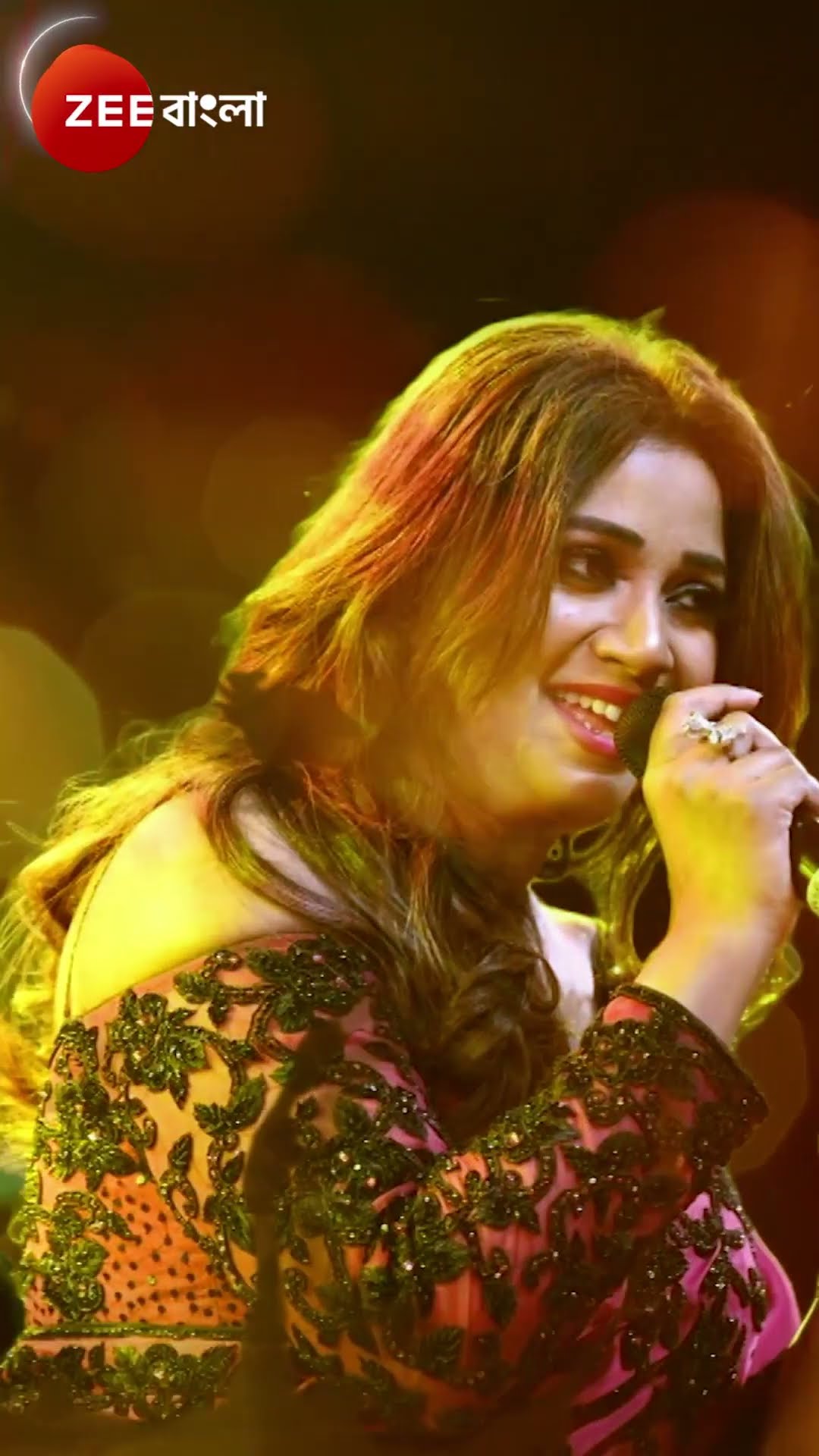#Sa Re Ga Ma Pa 2024 #Shorts #Zee Bangla #Entertainment #Reality, Singing