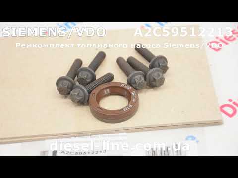 A2C59512213 Ремкомплект топливного насоса Siemens VDO